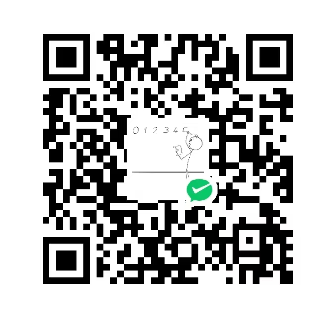 微信收款码